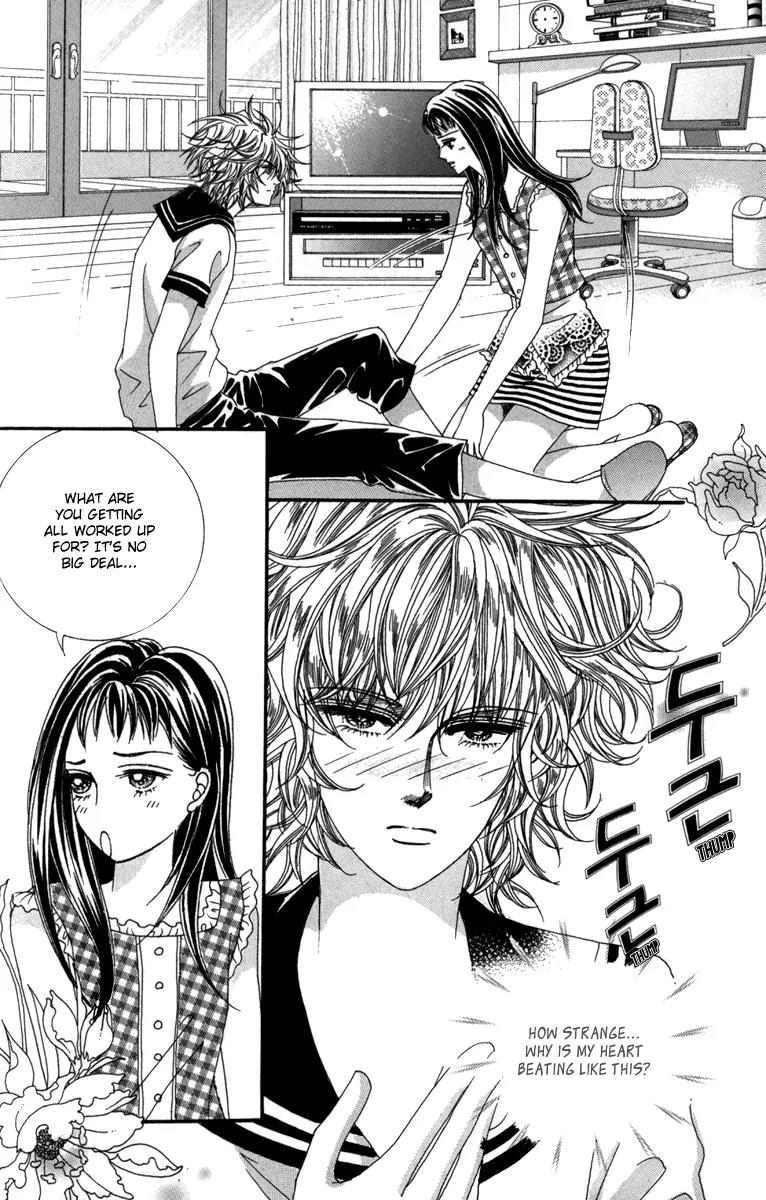 Nice Guy Syndrome Chapter 33 page 24 - Chapter 33