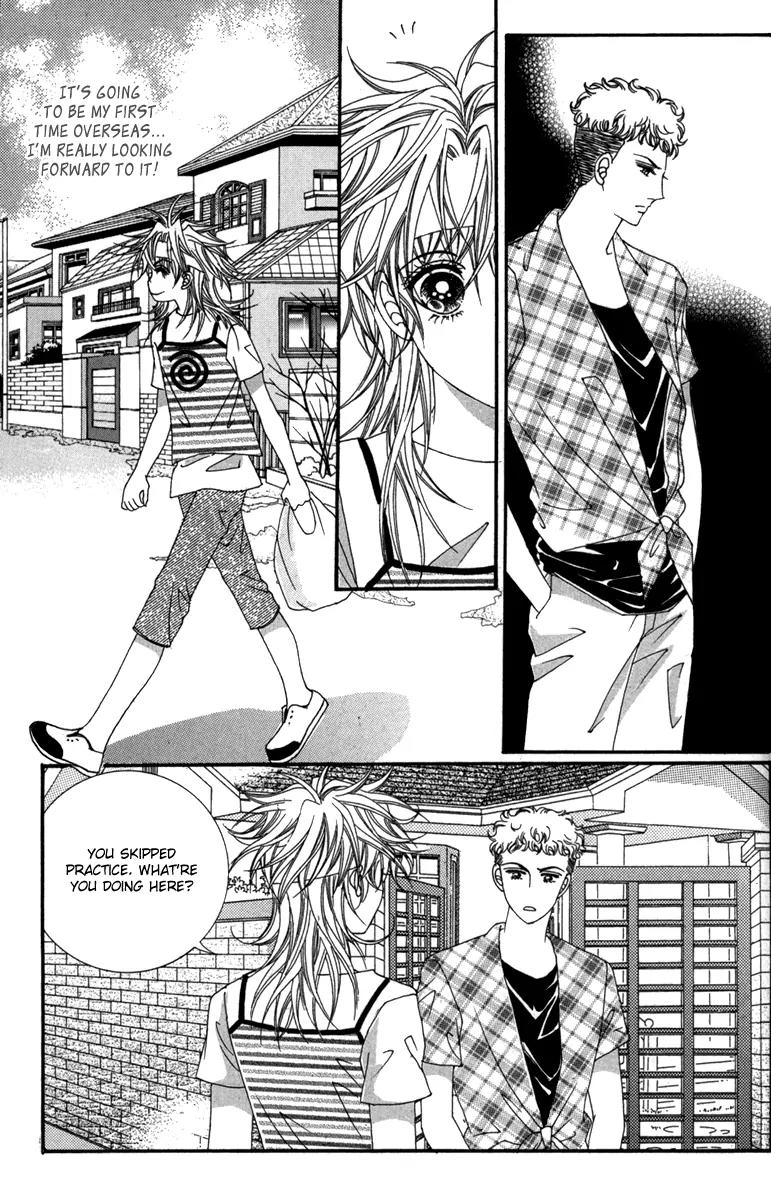 Nice Guy Syndrome Chapter 33 page 25 - Chapter 33