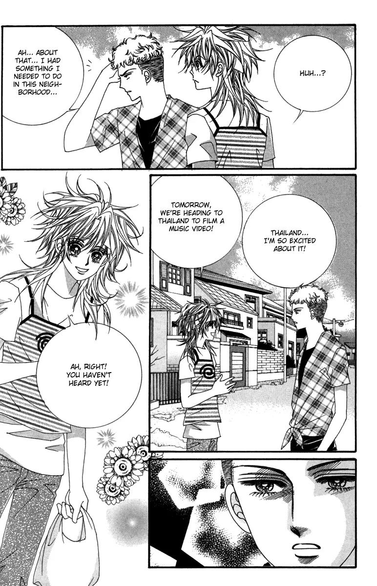 Nice Guy Syndrome Chapter 33 page 26 - Chapter 33