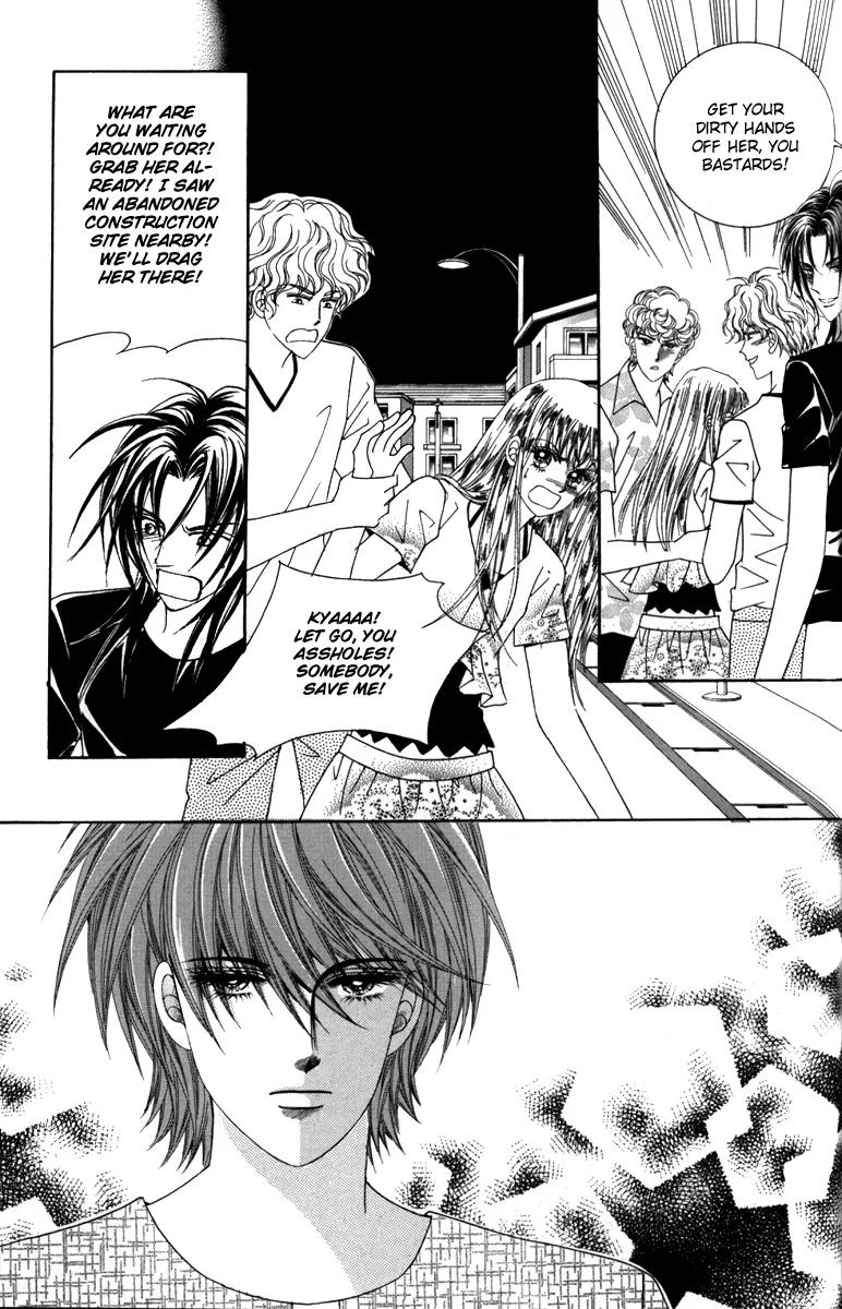 Nice Guy Syndrome Chapter 33 page 3 - Chapter 33