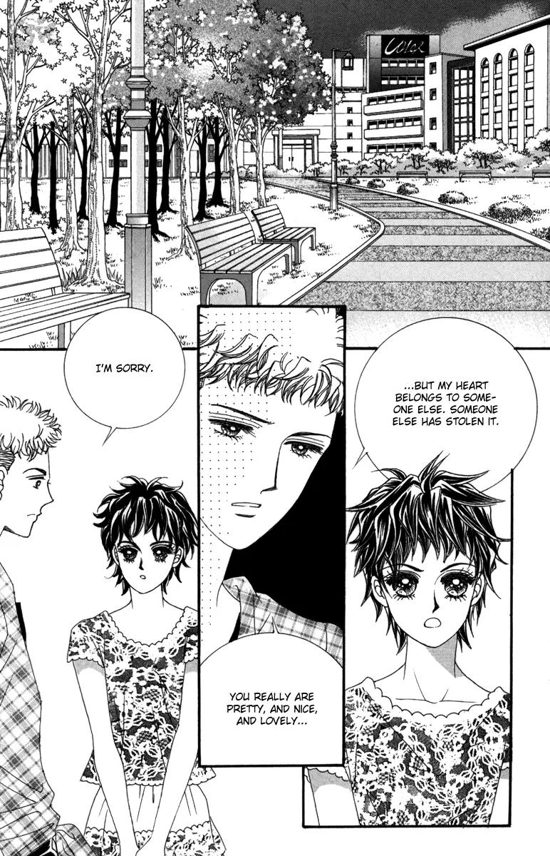 Nice Guy Syndrome Chapter 33 page 30 - Chapter 33