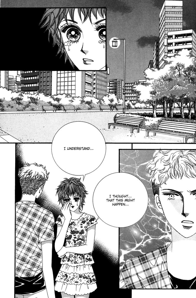 Nice Guy Syndrome Chapter 33 page 31 - Chapter 33