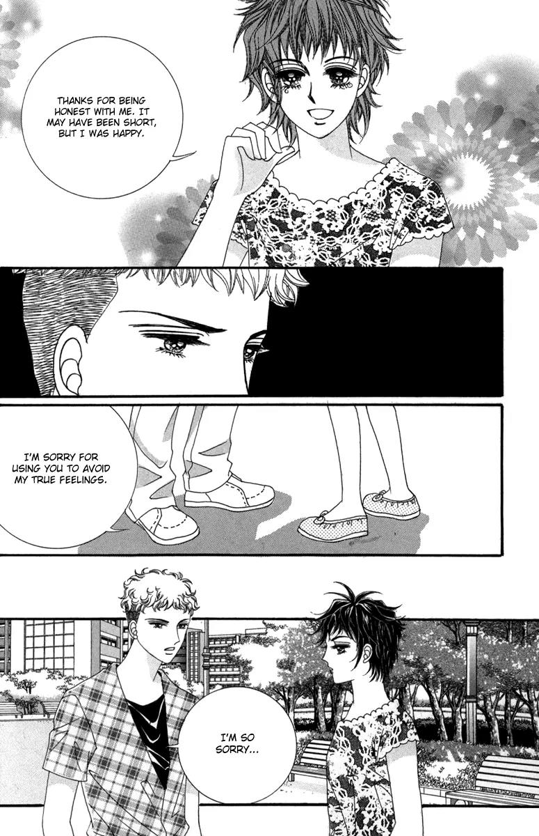 Nice Guy Syndrome Chapter 33 page 32 - Chapter 33