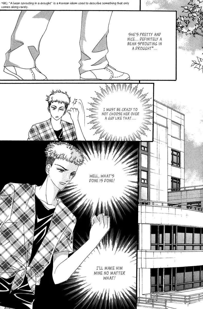 Nice Guy Syndrome Chapter 33 page 33 - Chapter 33