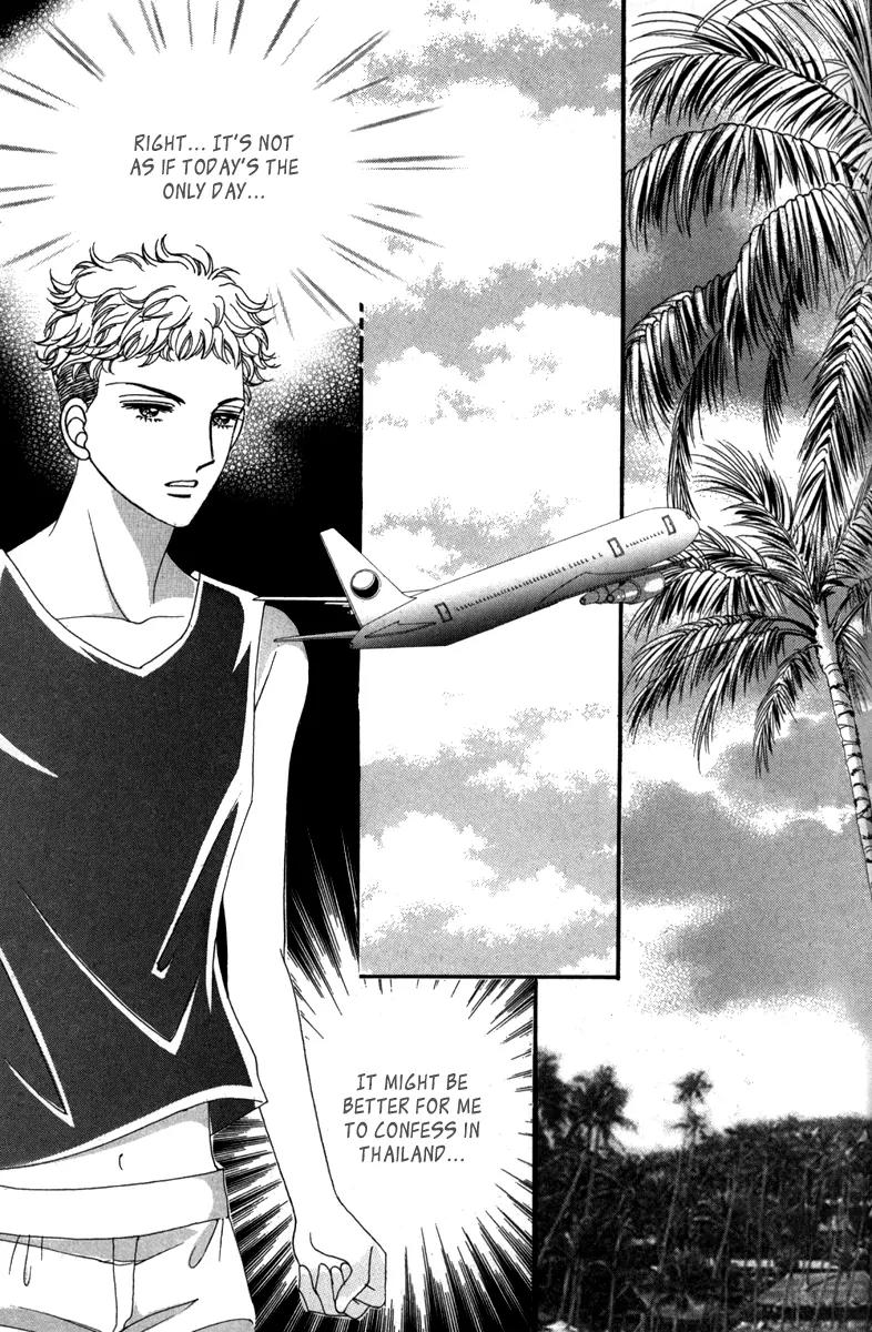 Nice Guy Syndrome Chapter 33 page 37 - Chapter 33