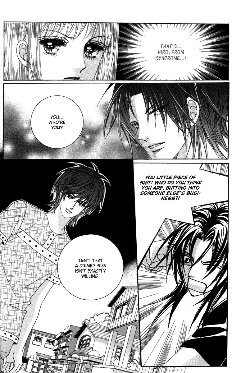Nice Guy Syndrome Chapter 33 page 4 - Chapter 33