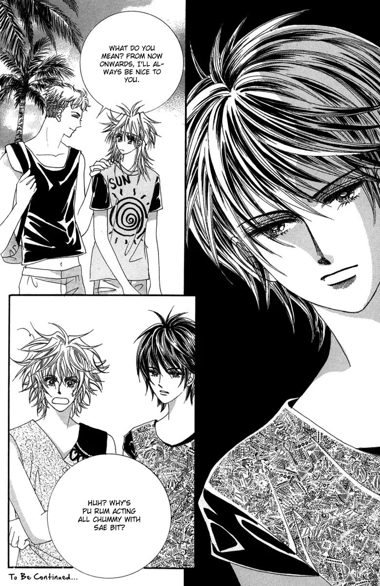 Nice Guy Syndrome Chapter 33 page 40 - Chapter 33