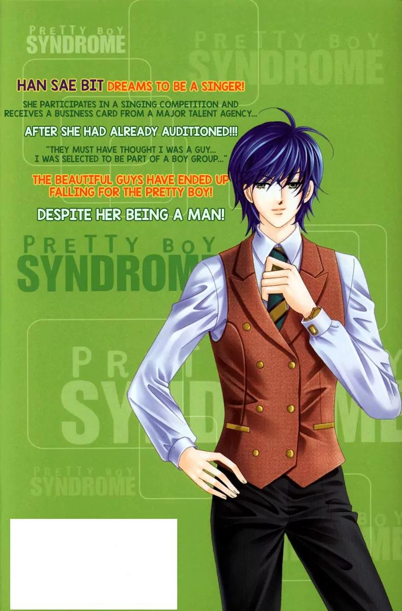 Nice Guy Syndrome Chapter 33 page 41 - Chapter 33