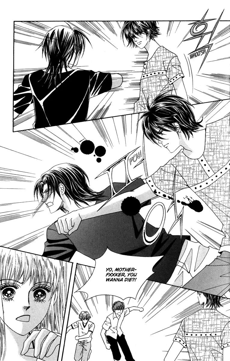 Nice Guy Syndrome Chapter 33 page 5 - Chapter 33