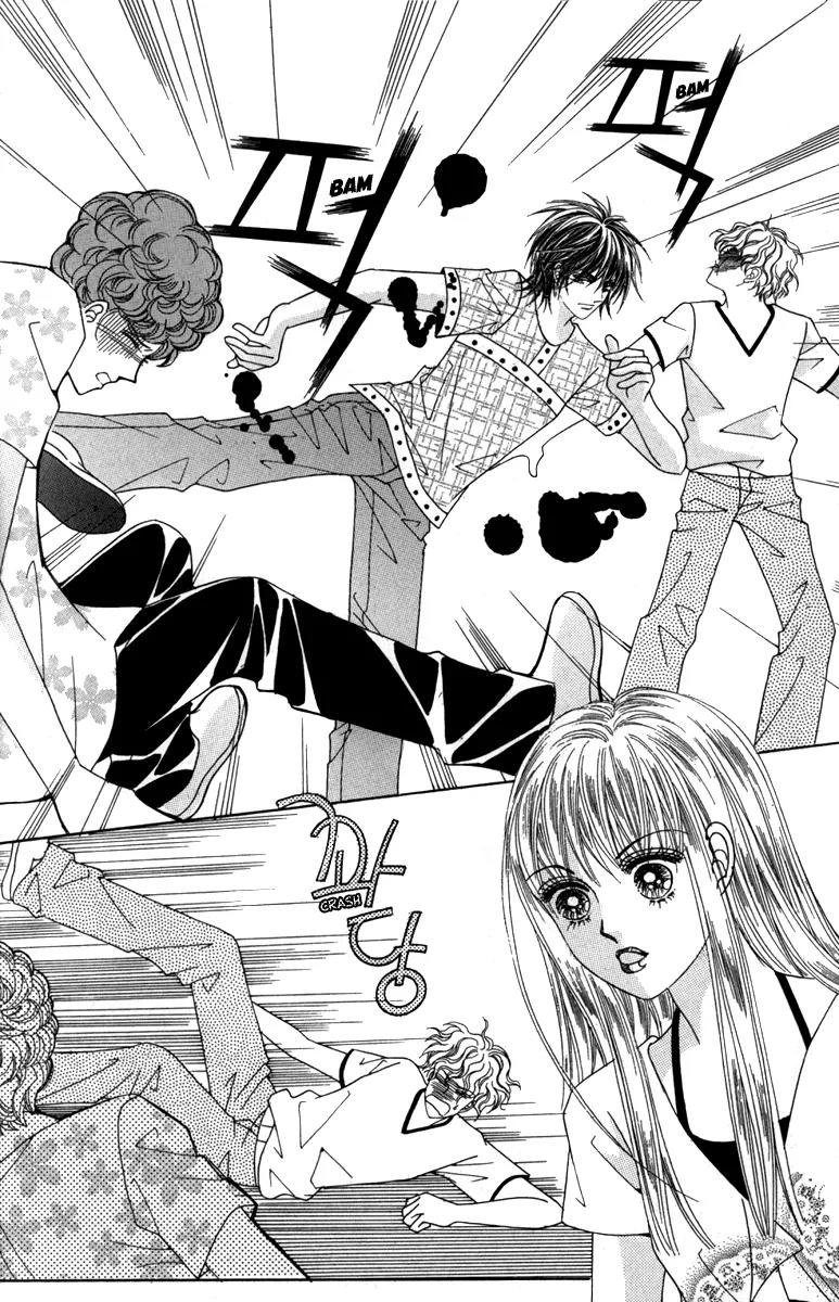 Nice Guy Syndrome Chapter 33 page 6 - Chapter 33