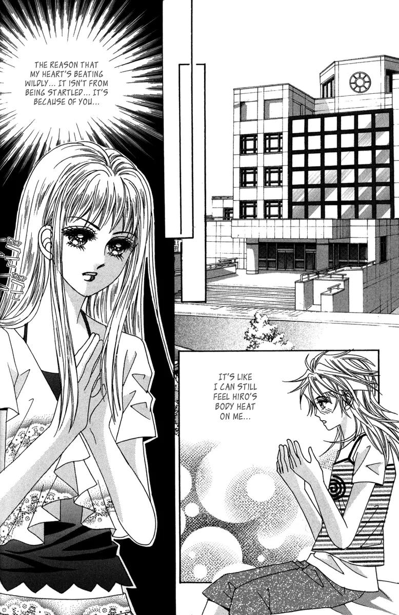 Nice Guy Syndrome Chapter 33 page 8 - Chapter 33