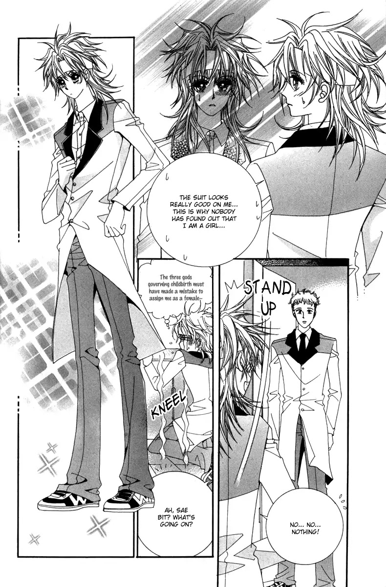Nice Guy Syndrome Chapter 34 page 11 - Chapter 34