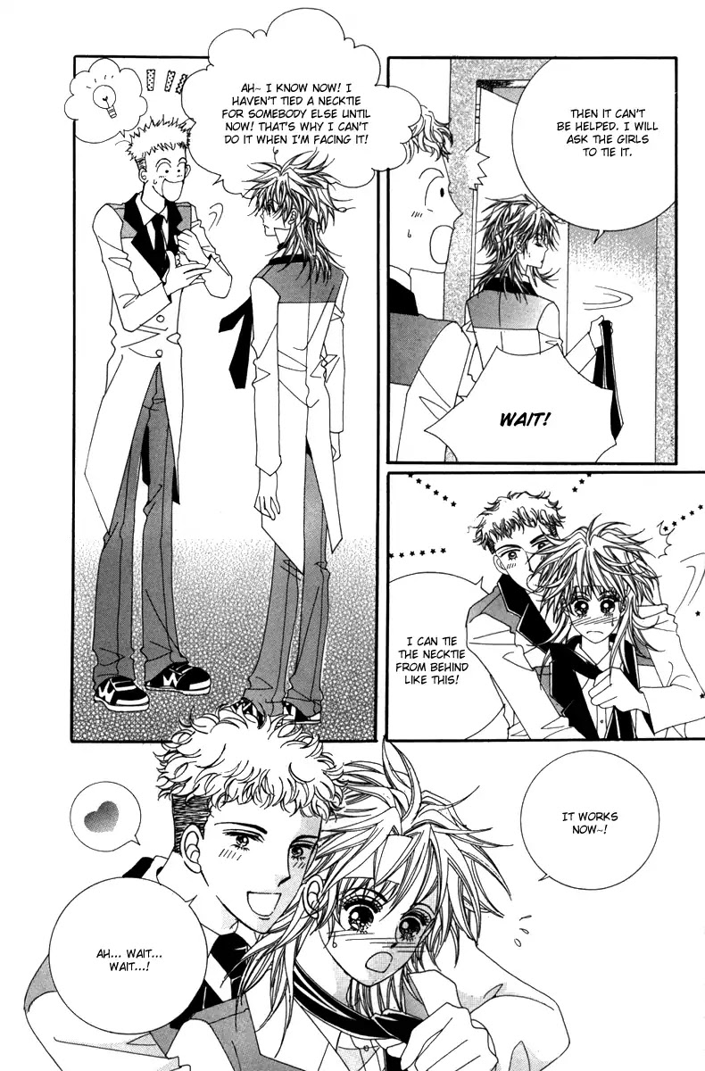 Nice Guy Syndrome Chapter 34 page 14 - Chapter 34