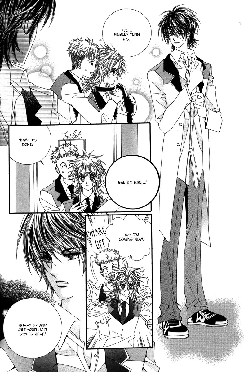 Nice Guy Syndrome Chapter 34 page 15 - Chapter 34