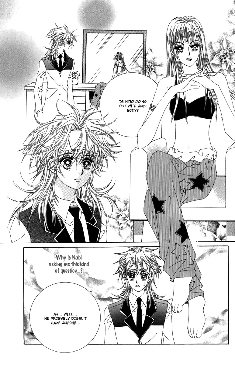 Nice Guy Syndrome Chapter 34 page 24 - Chapter 34