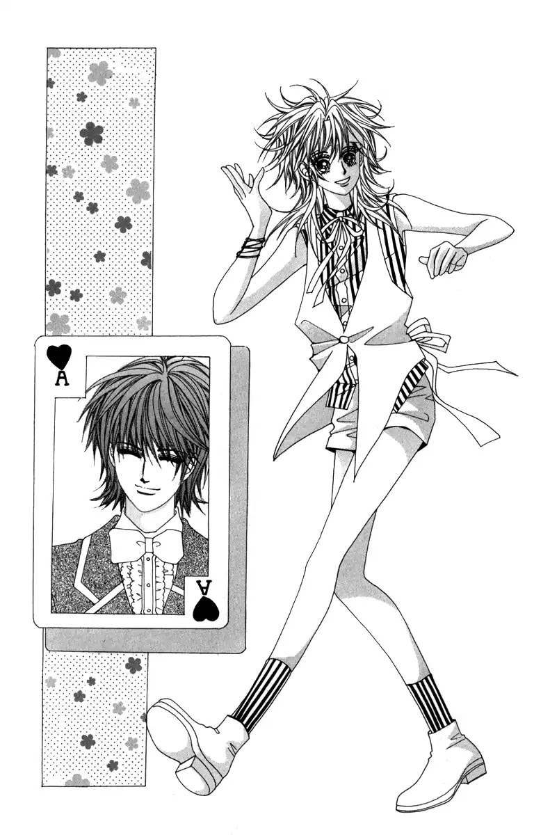 Nice Guy Syndrome Chapter 34 page 3 - Chapter 34
