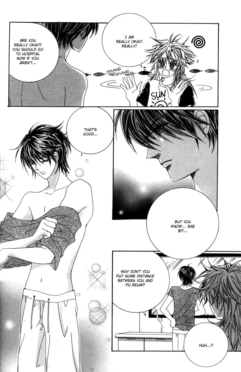 Nice Guy Syndrome Chapter 34 page 31 - Chapter 34