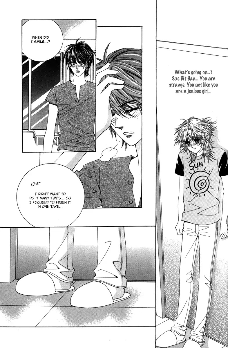Nice Guy Syndrome Chapter 34 page 34 - Chapter 34