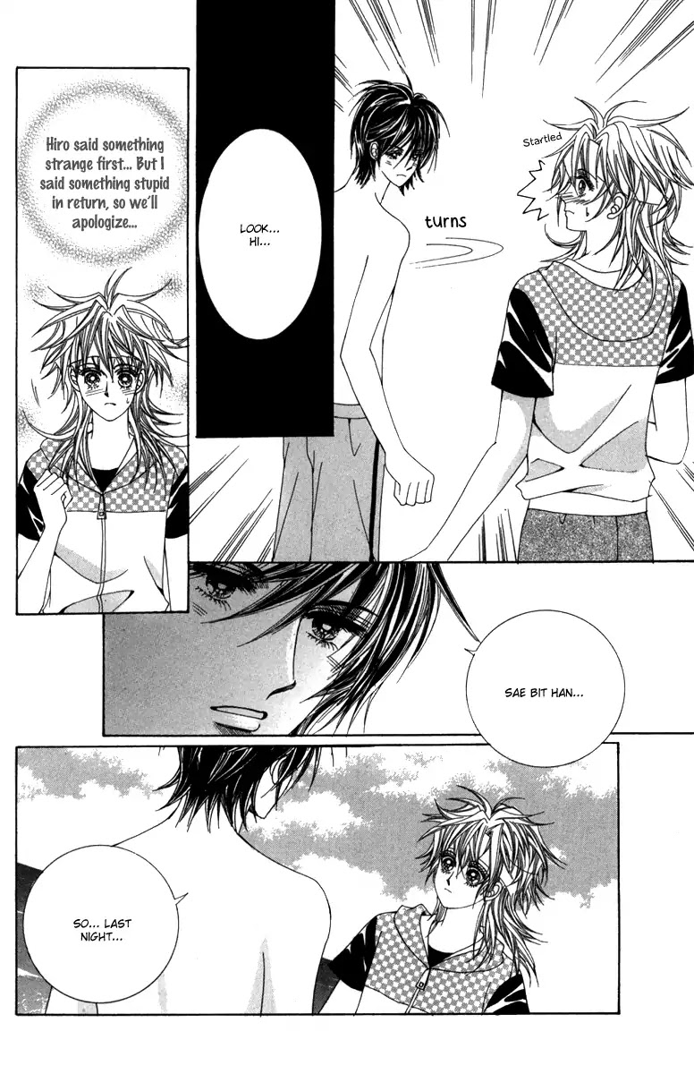 Nice Guy Syndrome Chapter 34 page 37 - Chapter 34