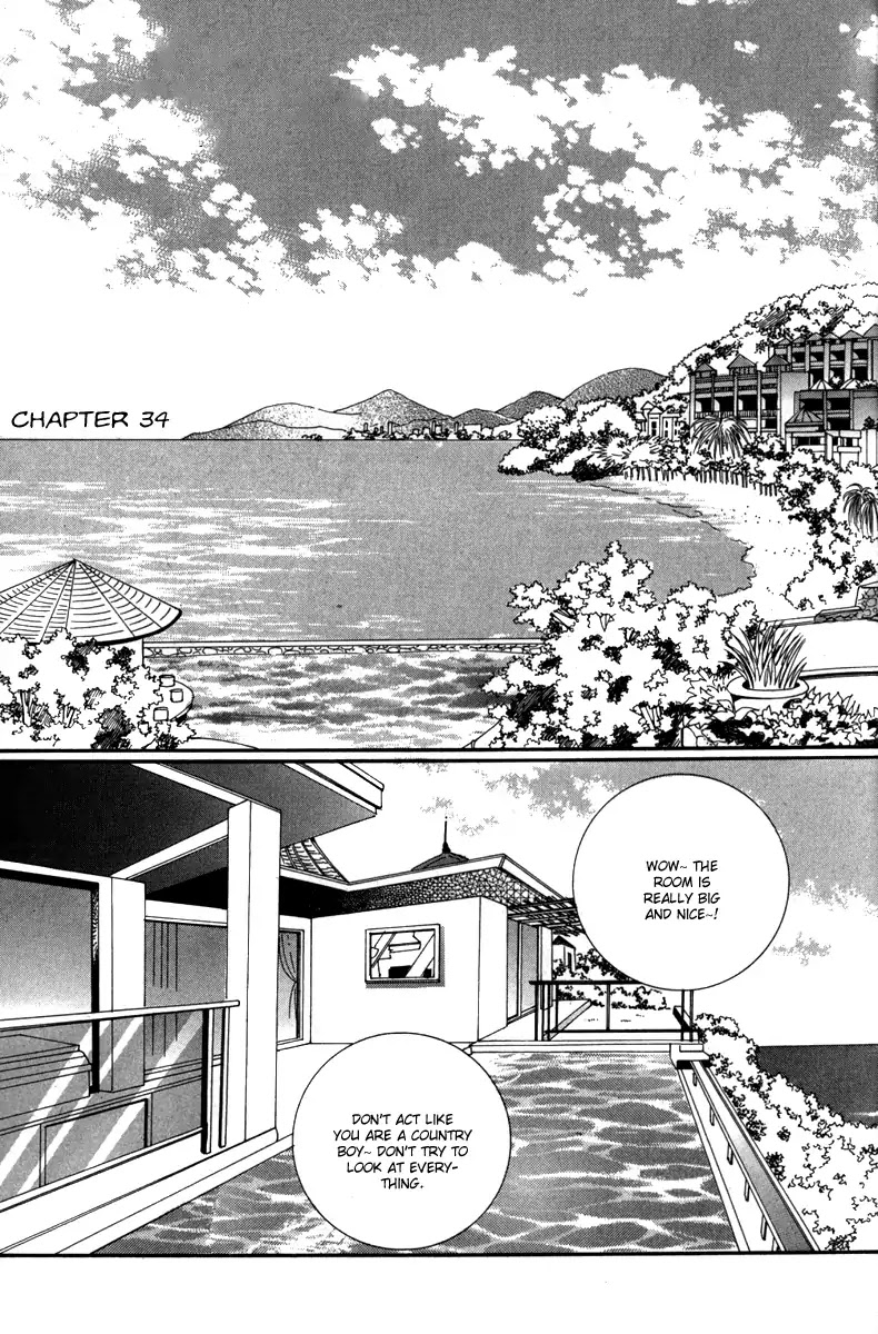 Nice Guy Syndrome Chapter 34 page 4 - Chapter 34