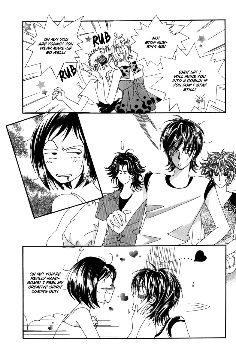 Nice Guy Syndrome Chapter 34 page 6 - Chapter 34
