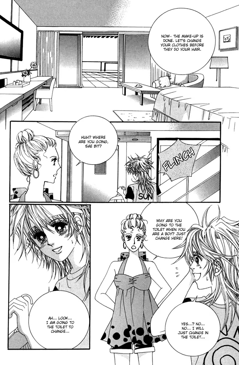 Nice Guy Syndrome Chapter 34 page 7 - Chapter 34