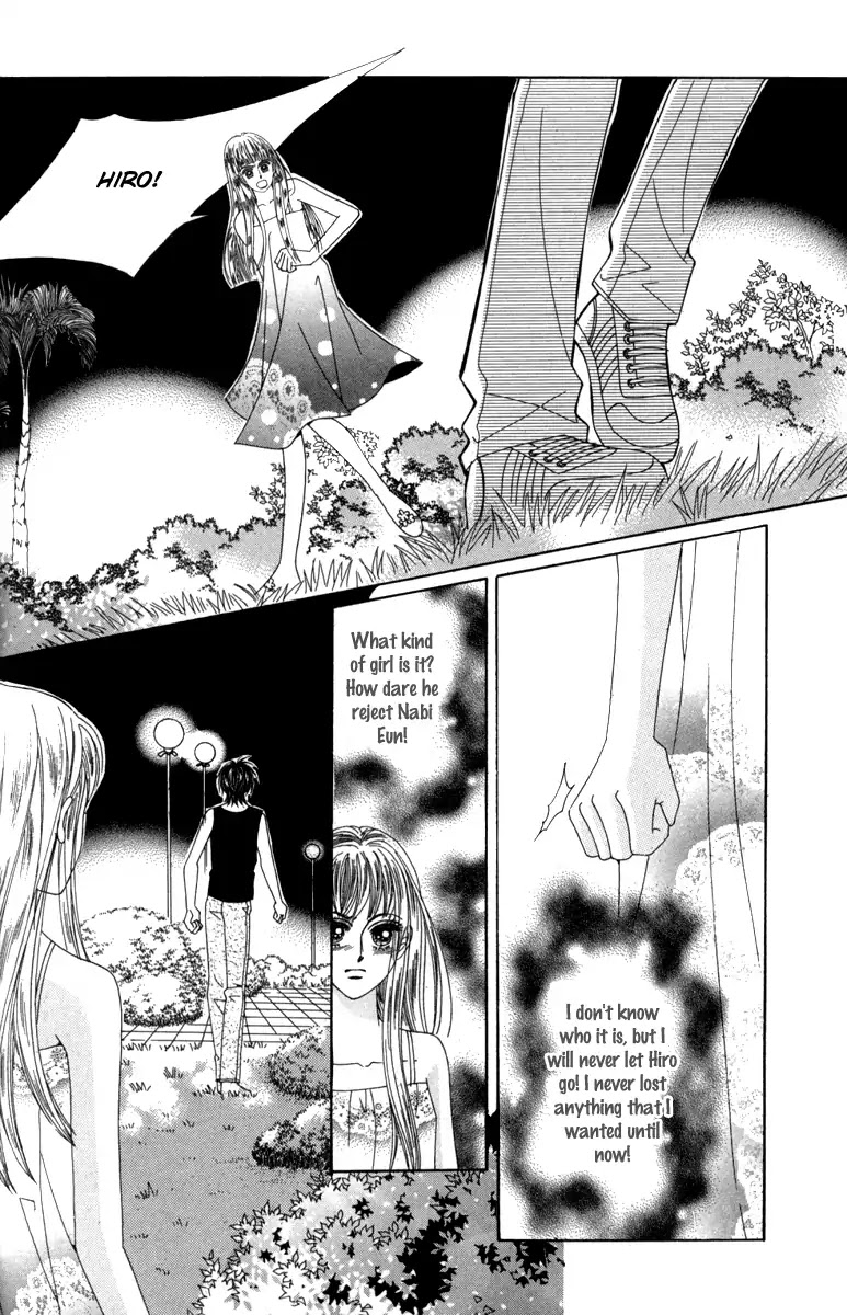 Nice Guy Syndrome Chapter 35 page 14 - Chapter 35