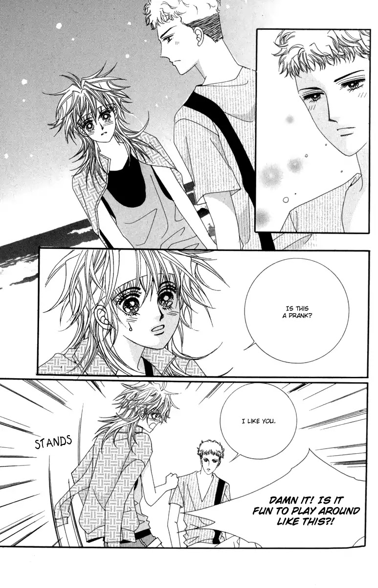 Nice Guy Syndrome Chapter 35 page 21 - Chapter 35