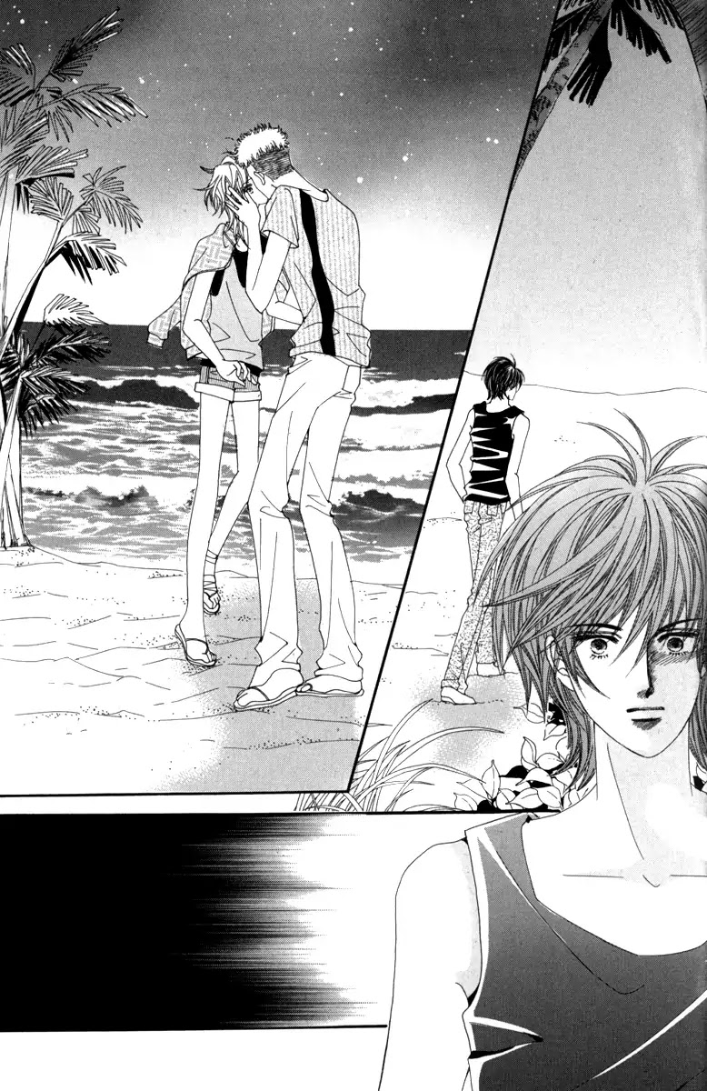 Nice Guy Syndrome Chapter 35 page 23 - Chapter 35