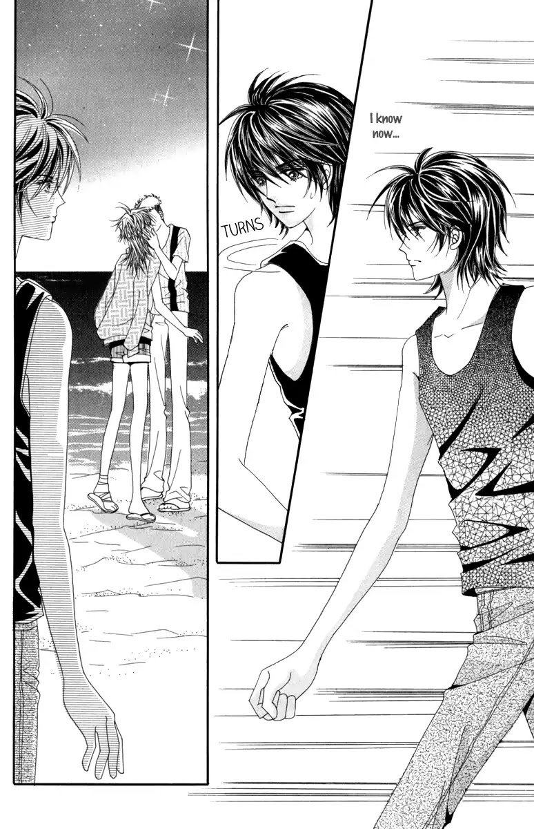 Nice Guy Syndrome Chapter 35 page 24 - Chapter 35