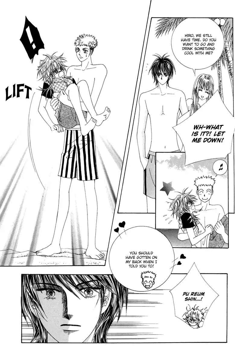 Nice Guy Syndrome Chapter 35 page 3 - Chapter 35