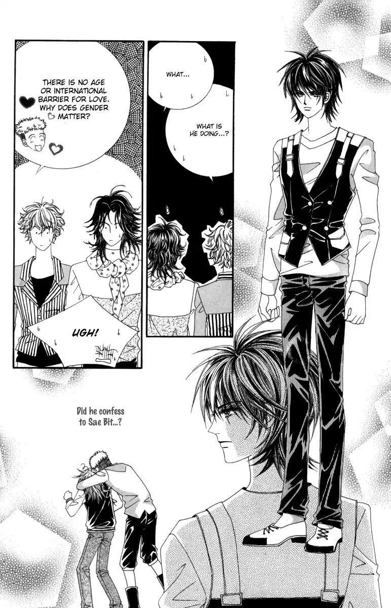 Nice Guy Syndrome Chapter 35 page 32 - Chapter 35