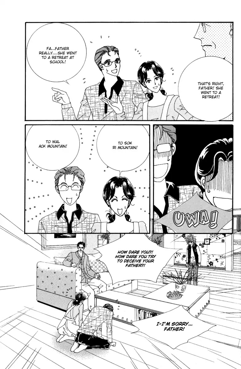 Nice Guy Syndrome Chapter 35 page 35 - Chapter 35