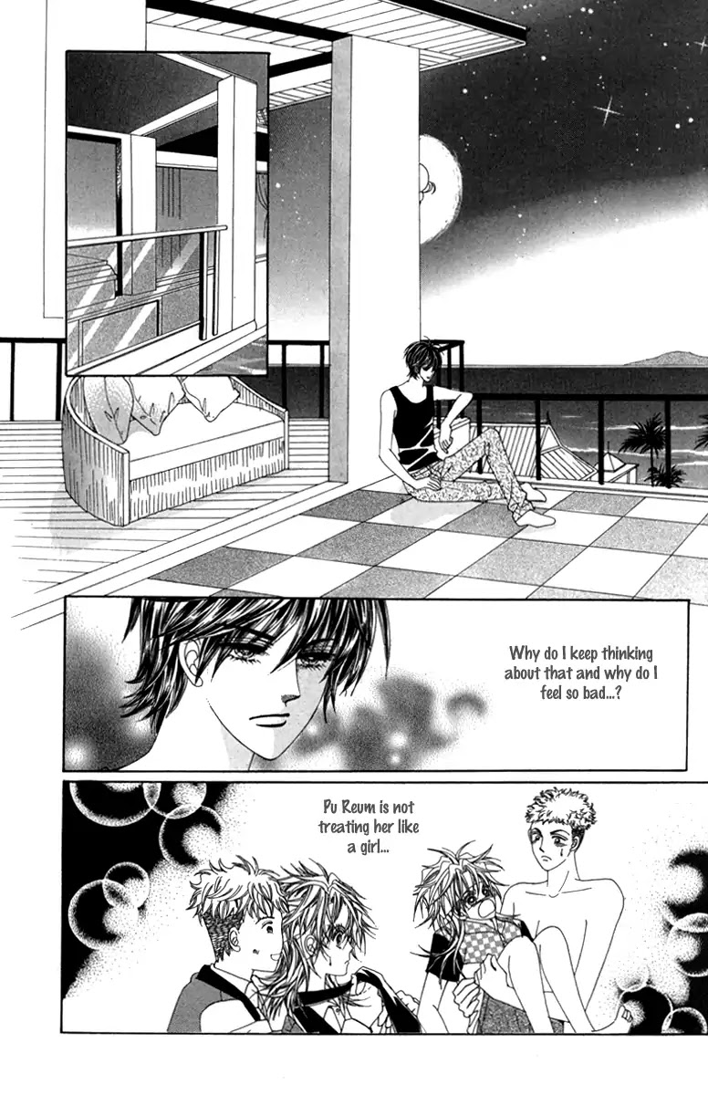 Nice Guy Syndrome Chapter 35 page 5 - Chapter 35