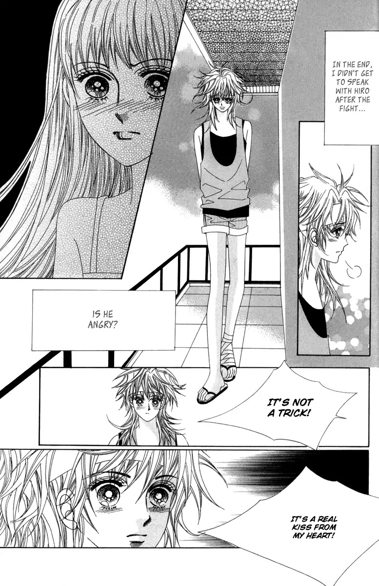 Nice Guy Syndrome Chapter 35 page 9 - Chapter 35