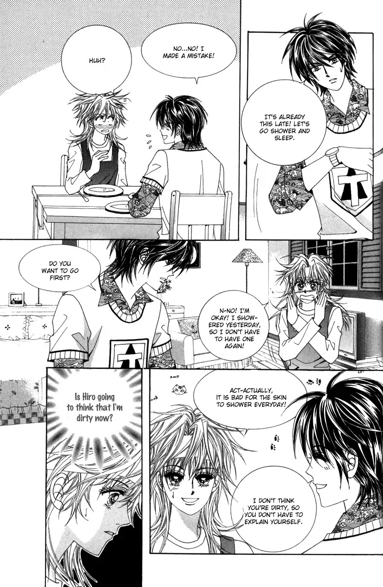 Nice Guy Syndrome Chapter 37 page 11 - Chapter 37