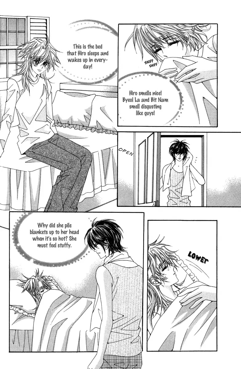Nice Guy Syndrome Chapter 37 page 12 - Chapter 37
