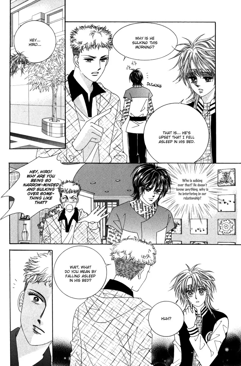 Nice Guy Syndrome Chapter 37 page 16 - Chapter 37
