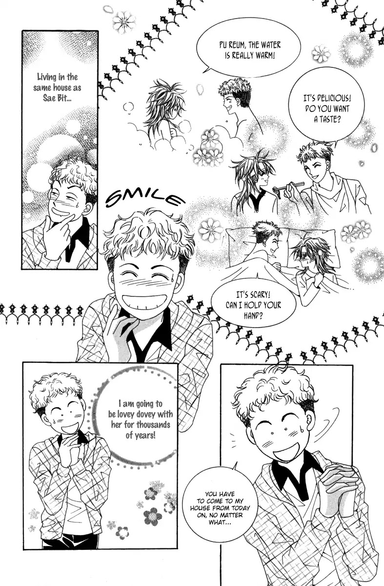Nice Guy Syndrome Chapter 37 page 18 - Chapter 37