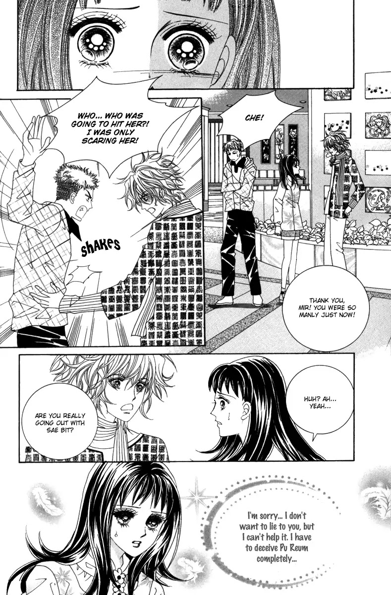 Nice Guy Syndrome Chapter 37 page 22 - Chapter 37