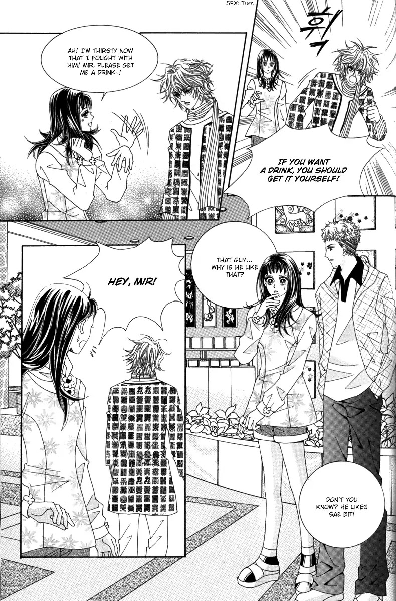 Nice Guy Syndrome Chapter 37 page 23 - Chapter 37