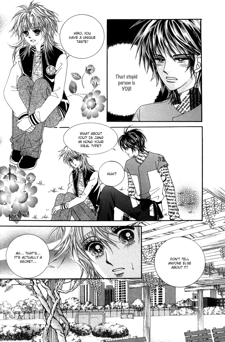 Nice Guy Syndrome Chapter 37 page 32 - Chapter 37