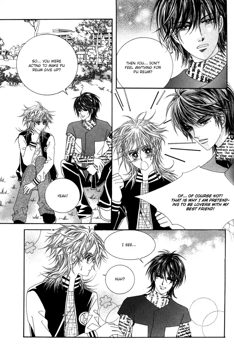 Nice Guy Syndrome Chapter 37 page 33 - Chapter 37