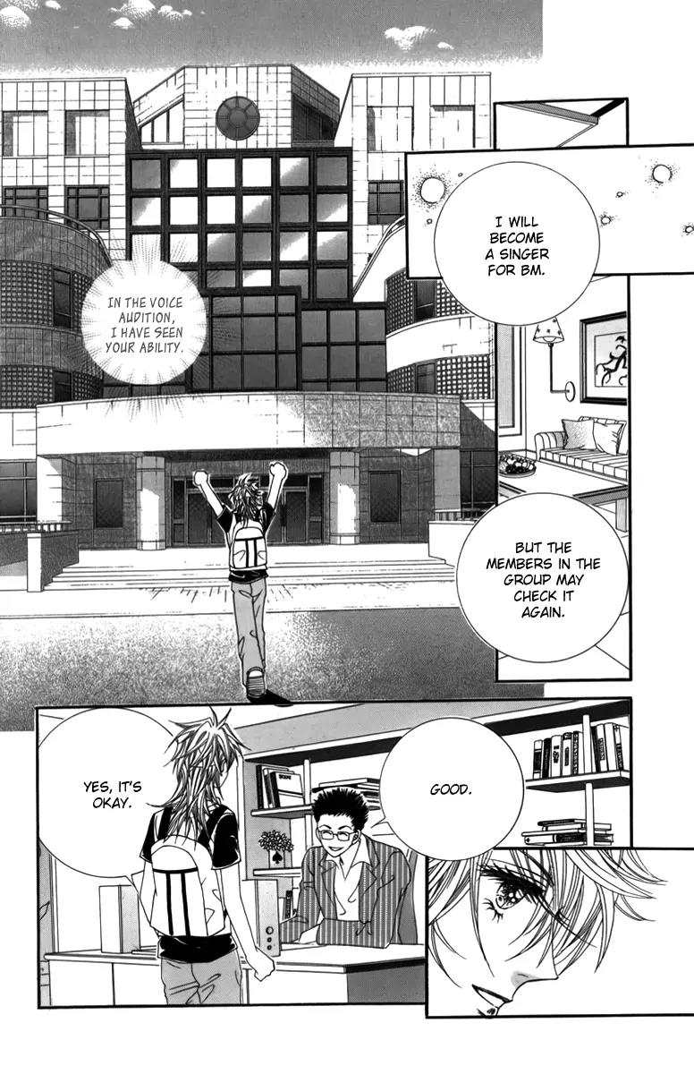 Nice Guy Syndrome Chapter 4 page 14 - Chapter 4