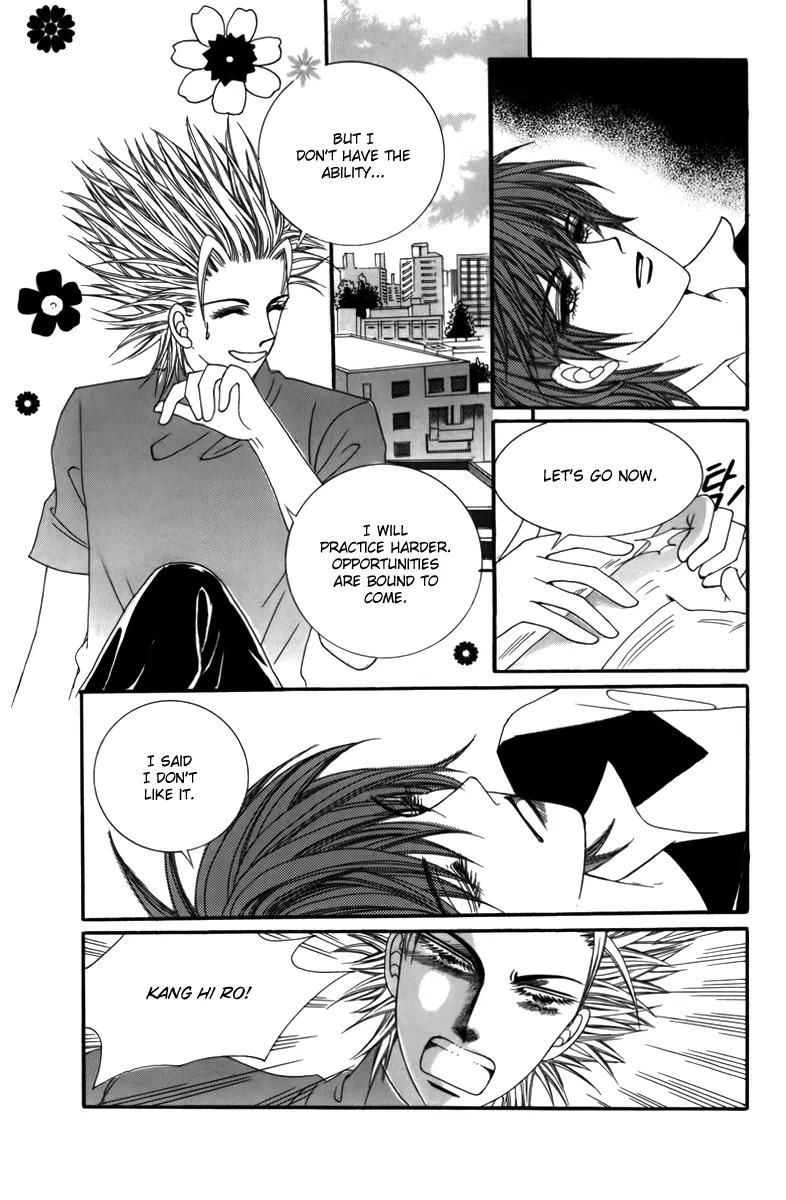 Nice Guy Syndrome Chapter 4 page 19 - Chapter 4