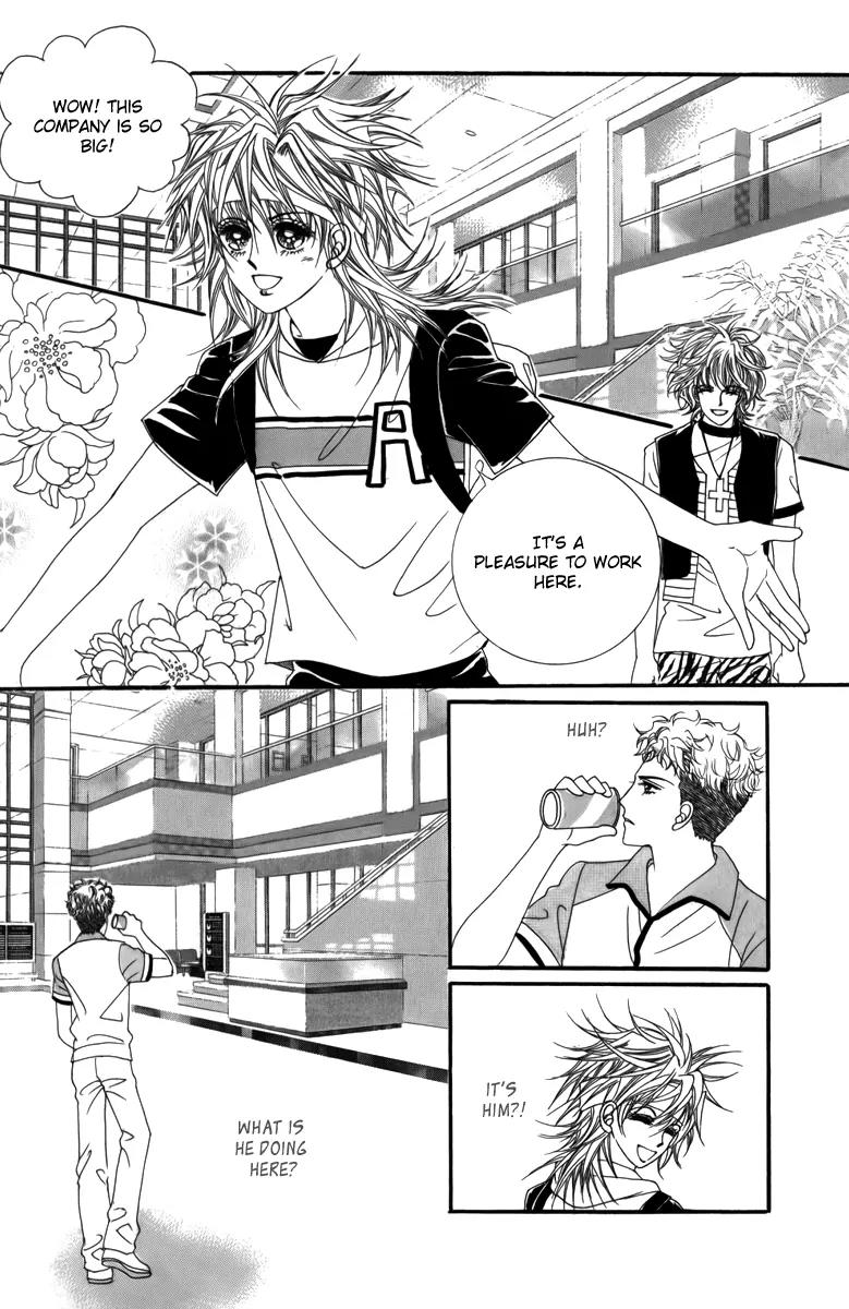Nice Guy Syndrome Chapter 4 page 20 - Chapter 4
