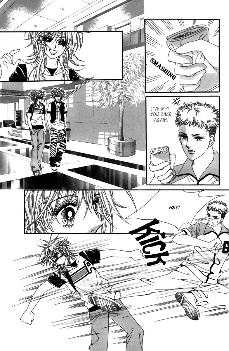 Nice Guy Syndrome Chapter 4 page 21 - Chapter 4
