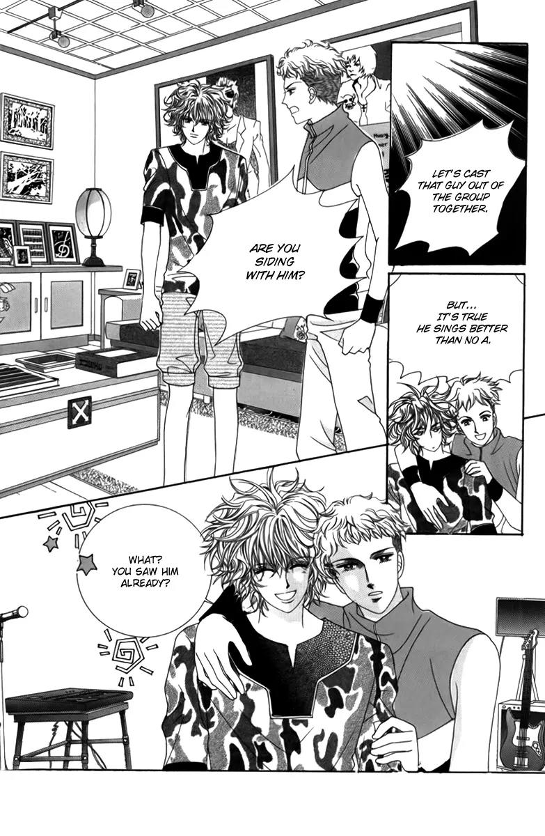 Nice Guy Syndrome Chapter 4 page 3 - Chapter 4
