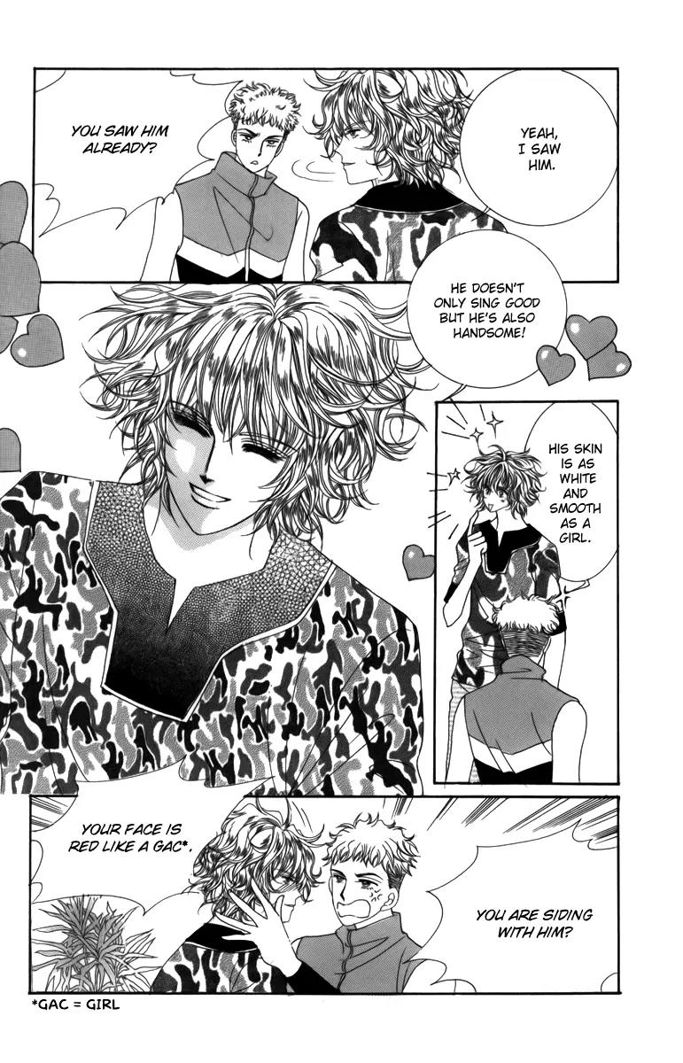 Nice Guy Syndrome Chapter 4 page 4 - Chapter 4
