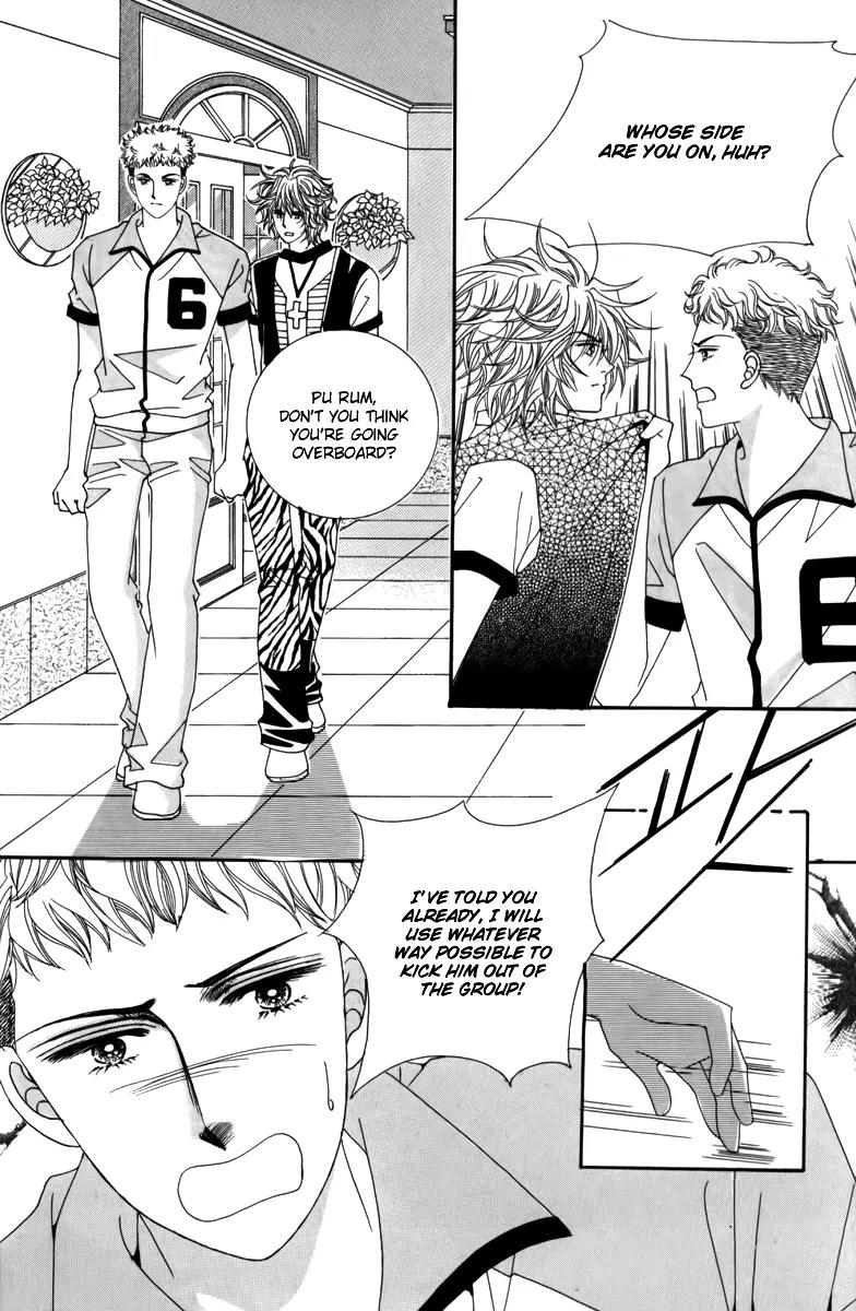 Nice Guy Syndrome Chapter 5 page 16 - Chapter 5